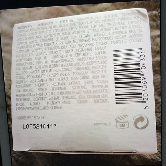 BNIB Korres Apothecary Wild Rose Day Brightening Gel Cream - Picture 4 of 7